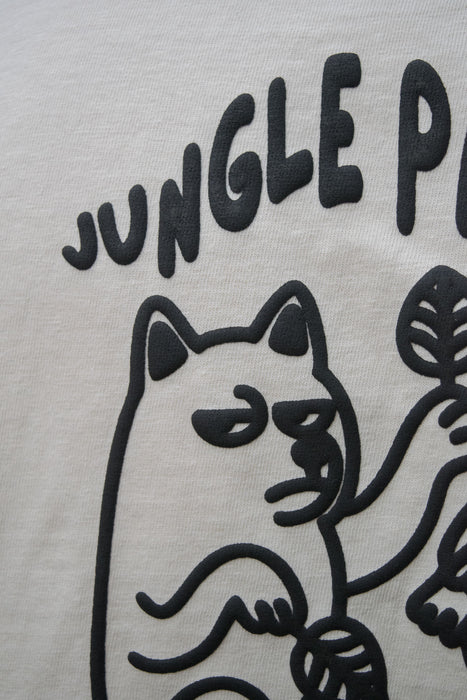 Jungle Puffy Patrol - Adult Unisex Tee (PRE-ORDER)
