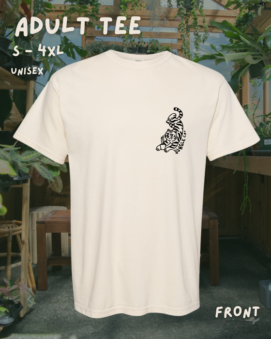 Jungle Puffy Patrol - Adult Unisex Tee (PRE-ORDER)