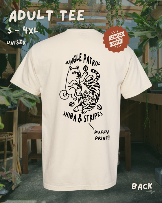 Jungle Puffy Patrol - Adult Unisex Tee (PRE-ORDER)